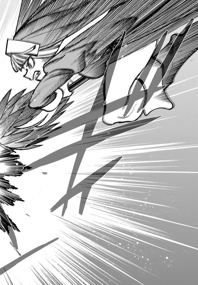 異世界サムライ Chap 27.1 - Next Chap 28.1