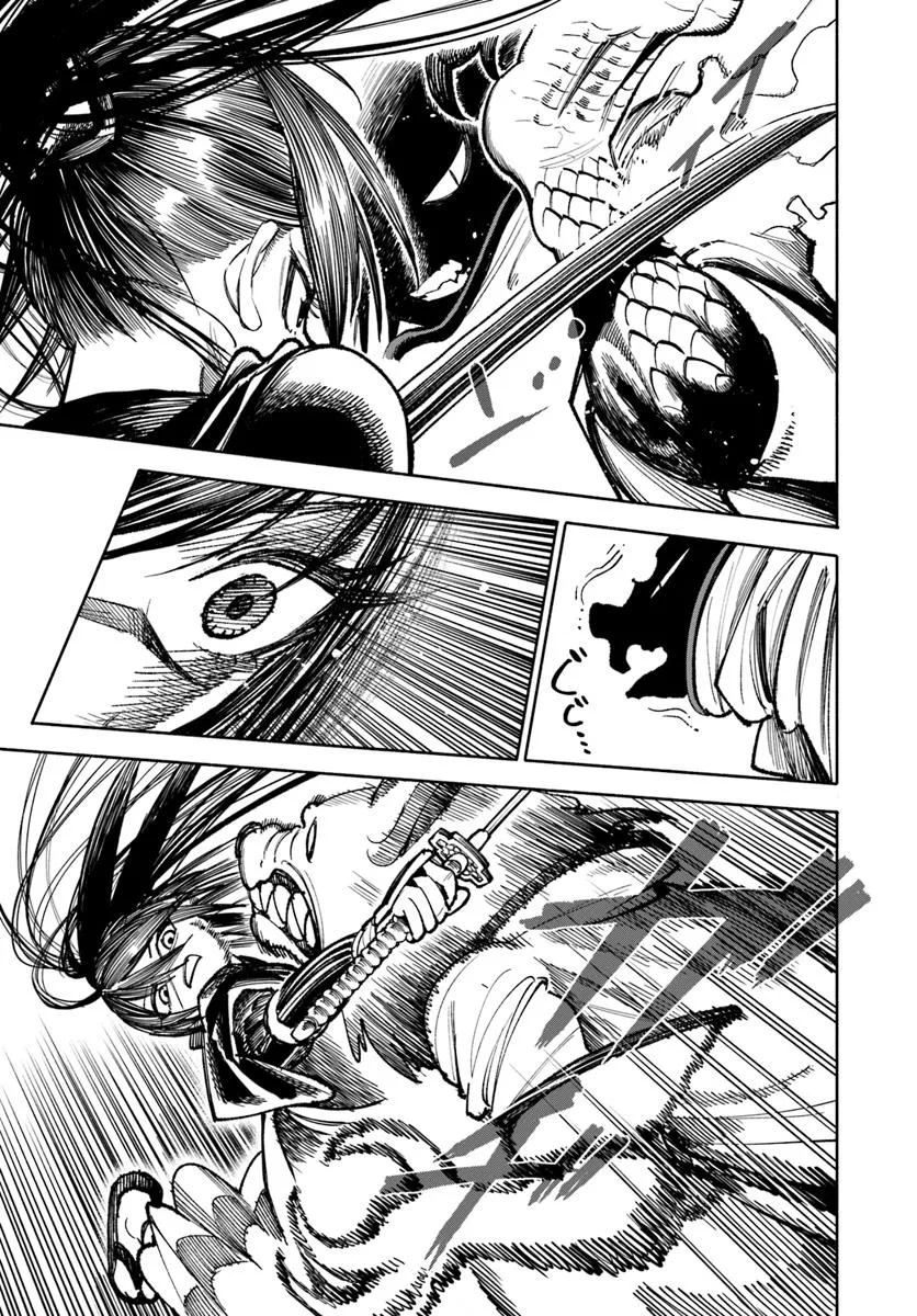 異世界サムライ Chap 27.2 - Next Chap 28.2