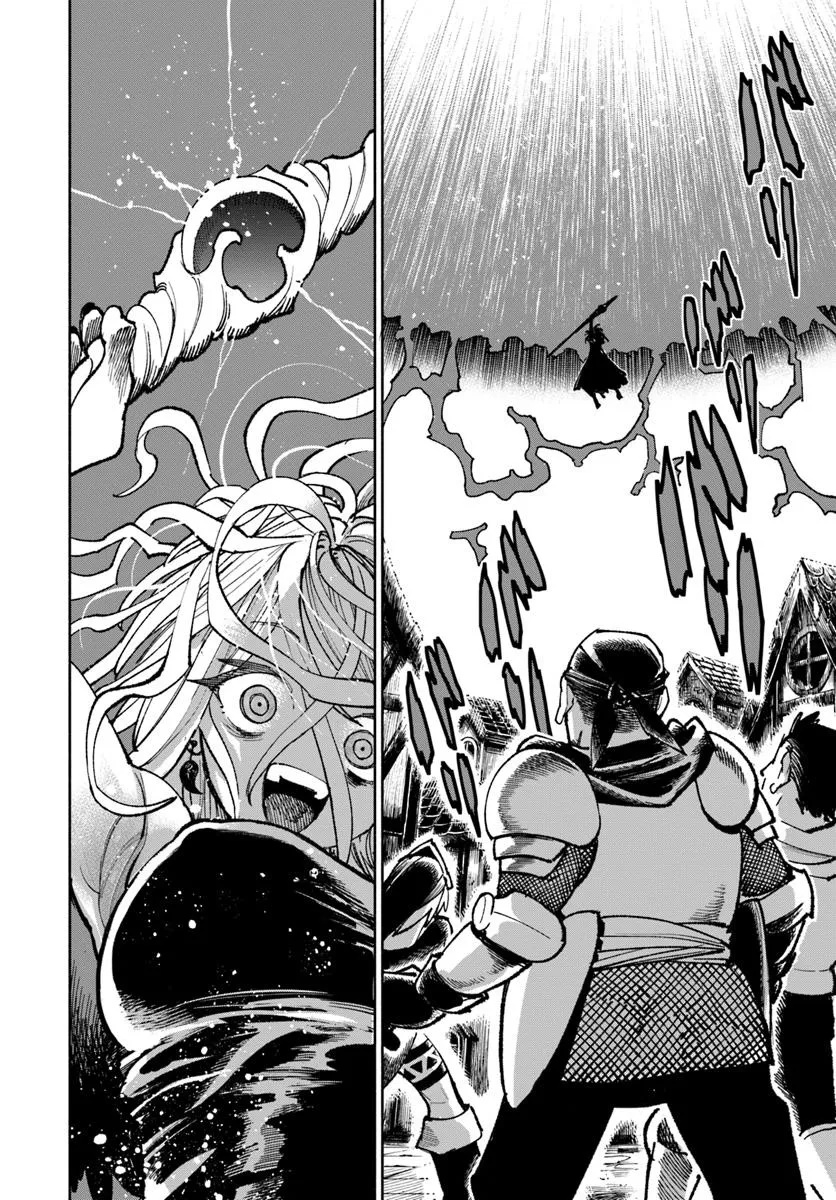 異世界サムライ Chap 29 - Next Chap 30