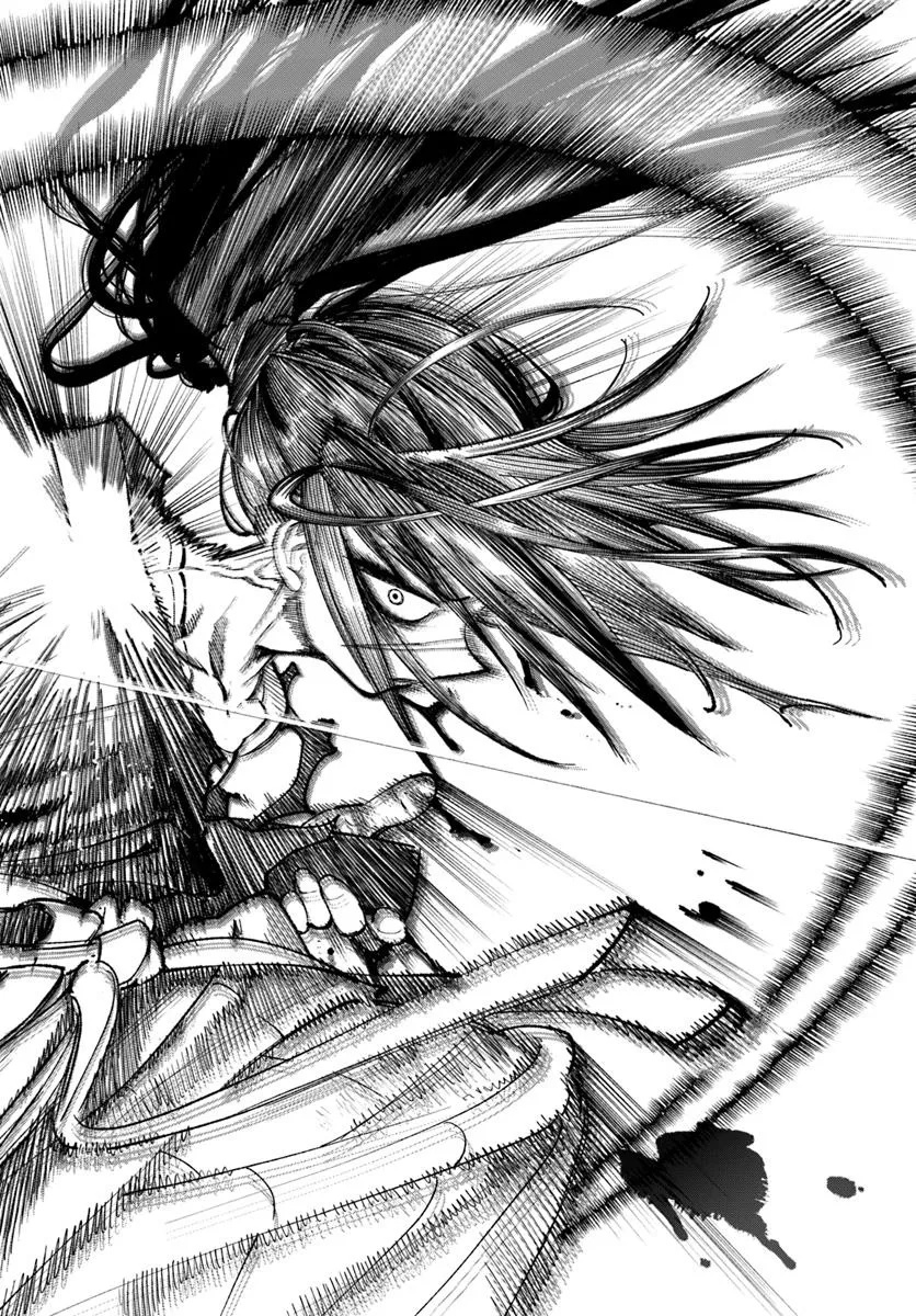 異世界サムライ Chap 29 - Next Chap 30