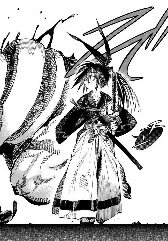 異世界サムライ Chap 2.1 - Next Chap 3.1