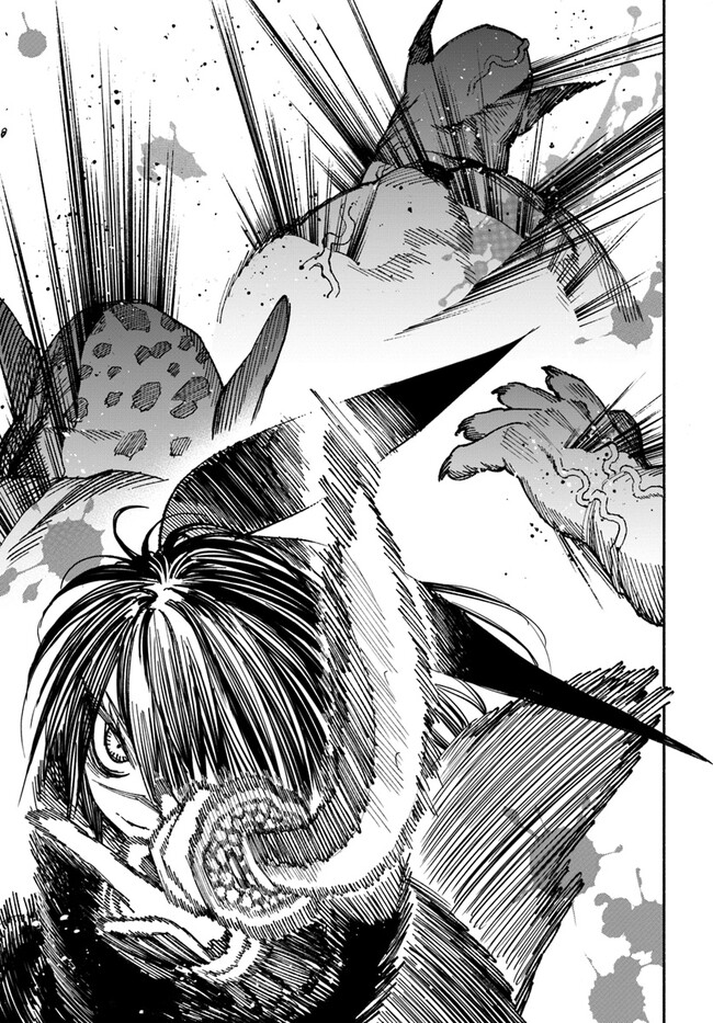 異世界サムライ Chap 2.1 - Next Chap 3.1