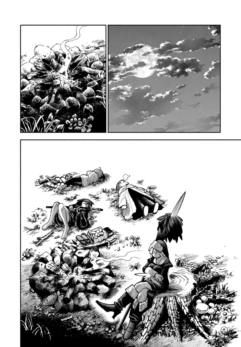 異世界サムライ Chap 21 - Next Chap 22