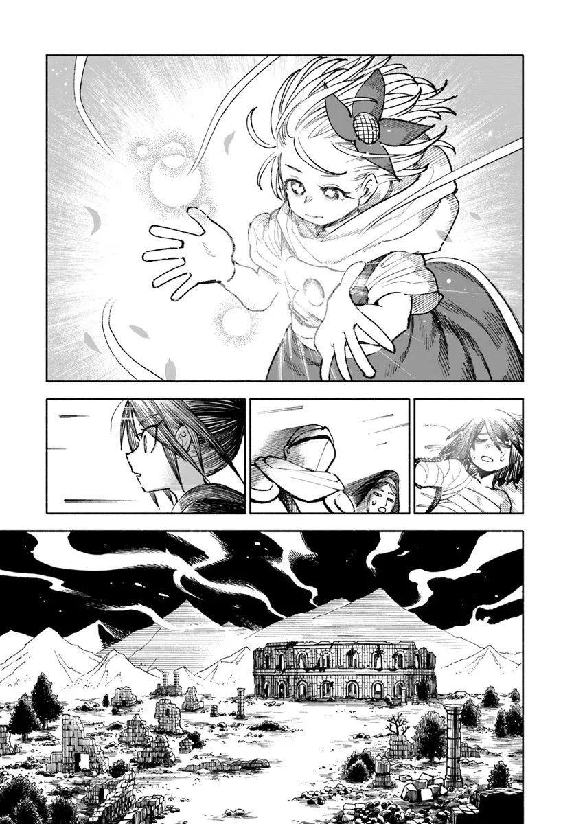 異世界サムライ Chap 22 - Next Chap 23