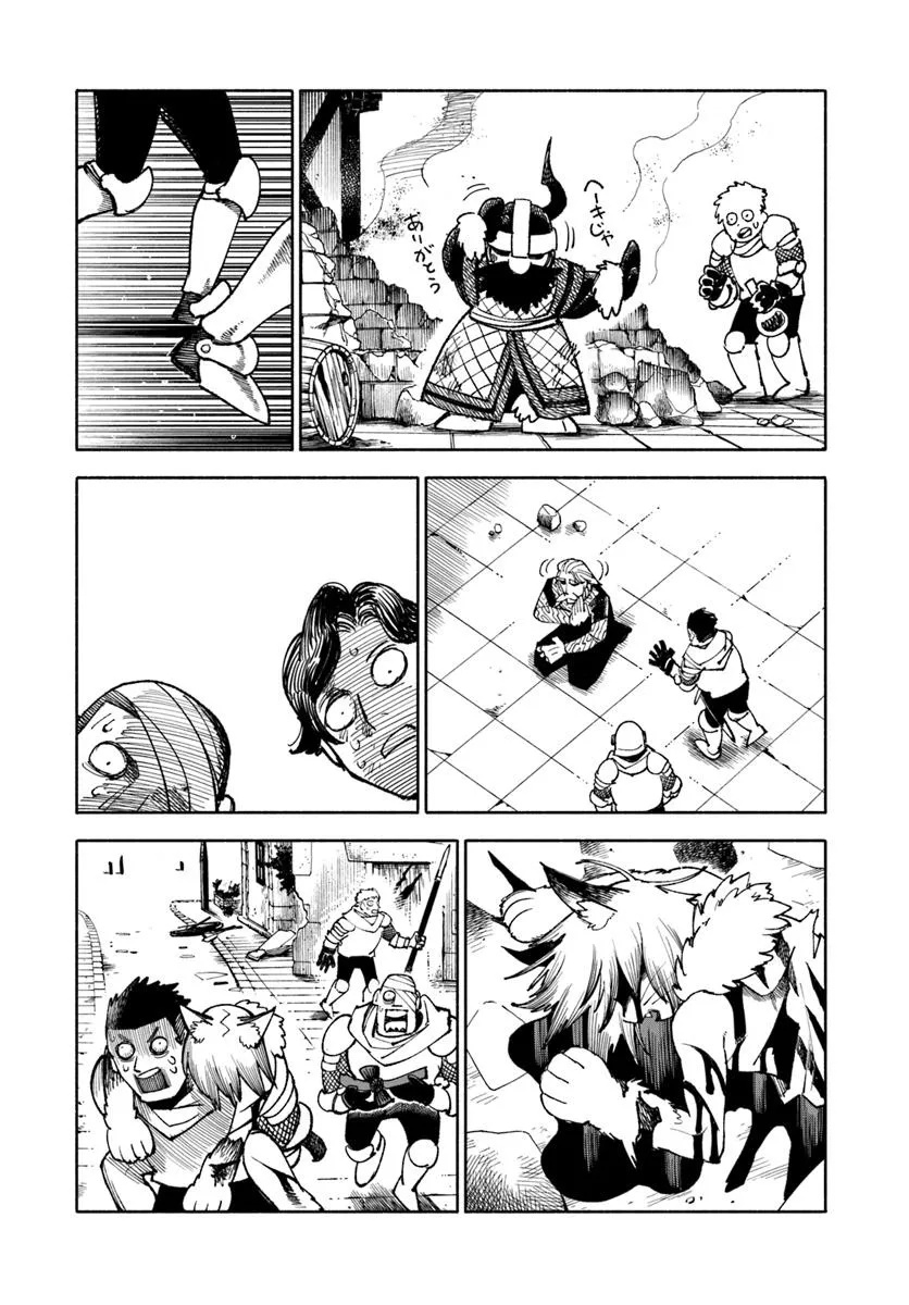 異世界サムライ Chap 34 - Next Chap 35