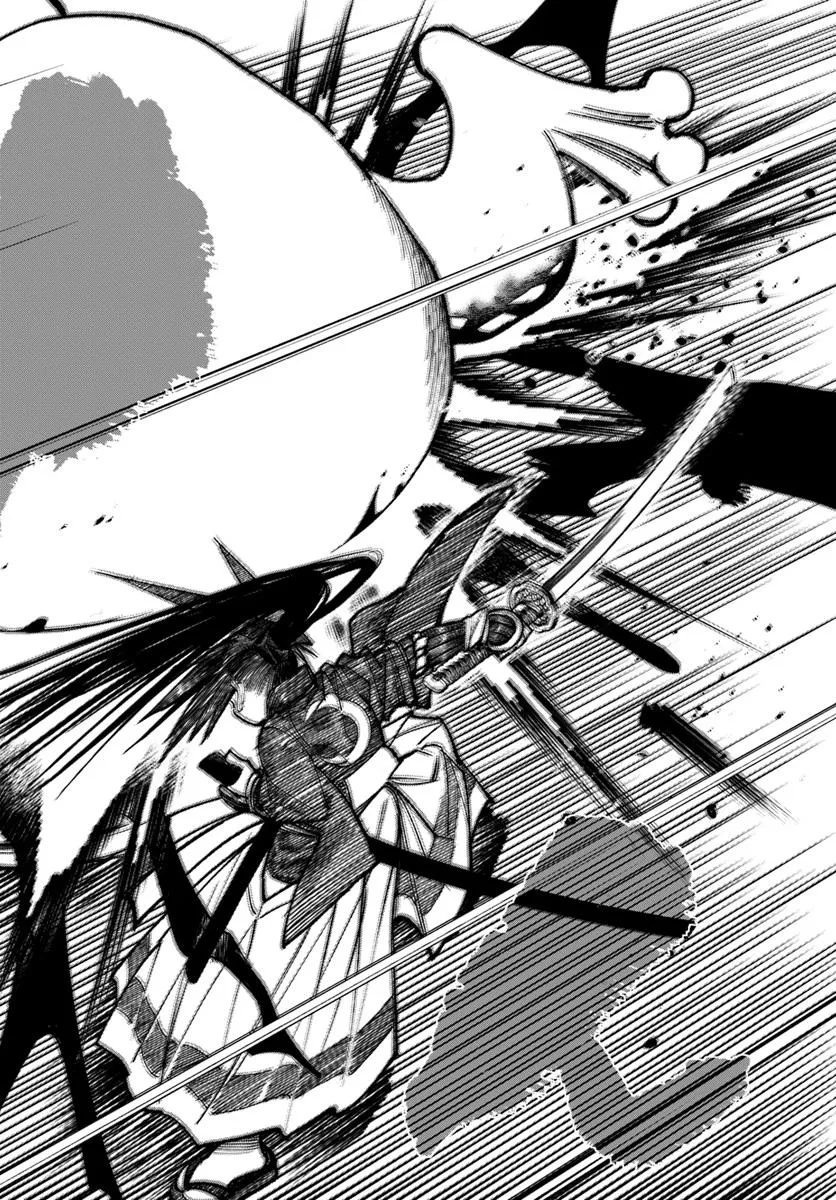 異世界サムライ Chap 35 - Next Chap 36