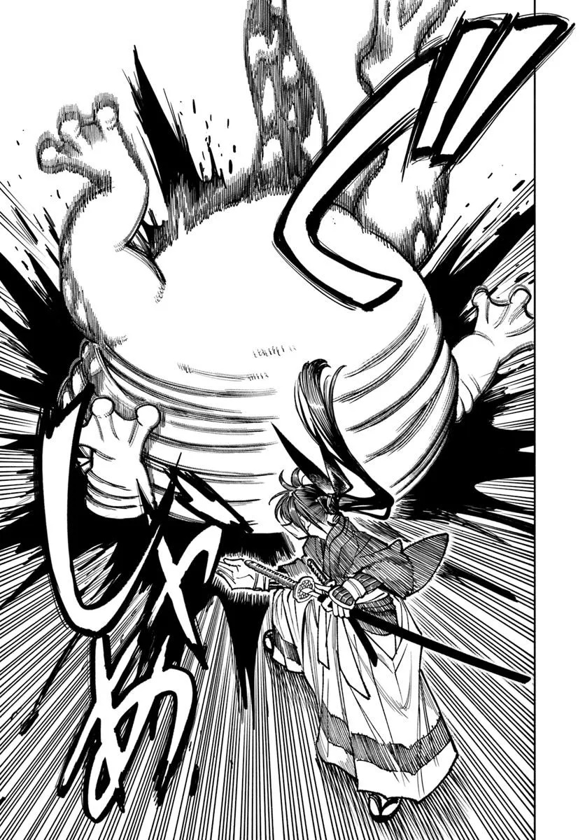 異世界サムライ Chap 35 - Next Chap 36