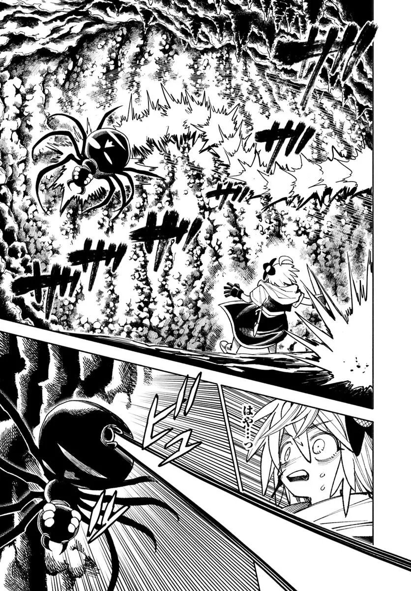 異世界サムライ Chap 37.1 - Next Chap 38.1