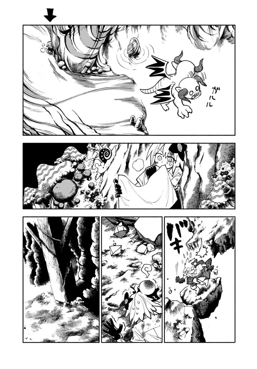 異世界サムライ Chap 37.1 - Next Chap 38.1