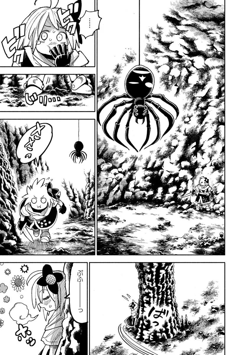 異世界サムライ Chap 37.1 - Next Chap 38.1