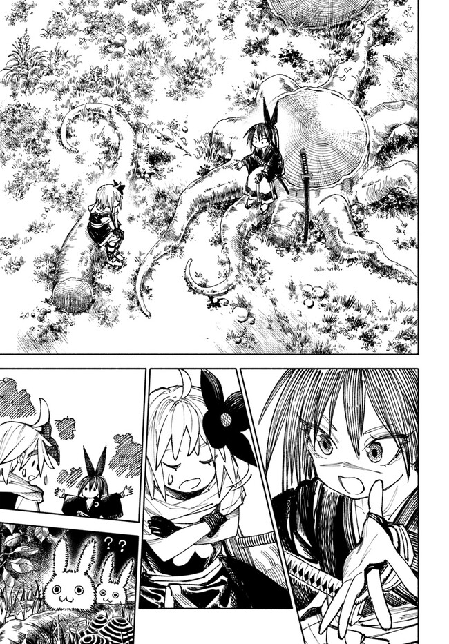 異世界サムライ Chap 3.1 - Next Chap 4.1