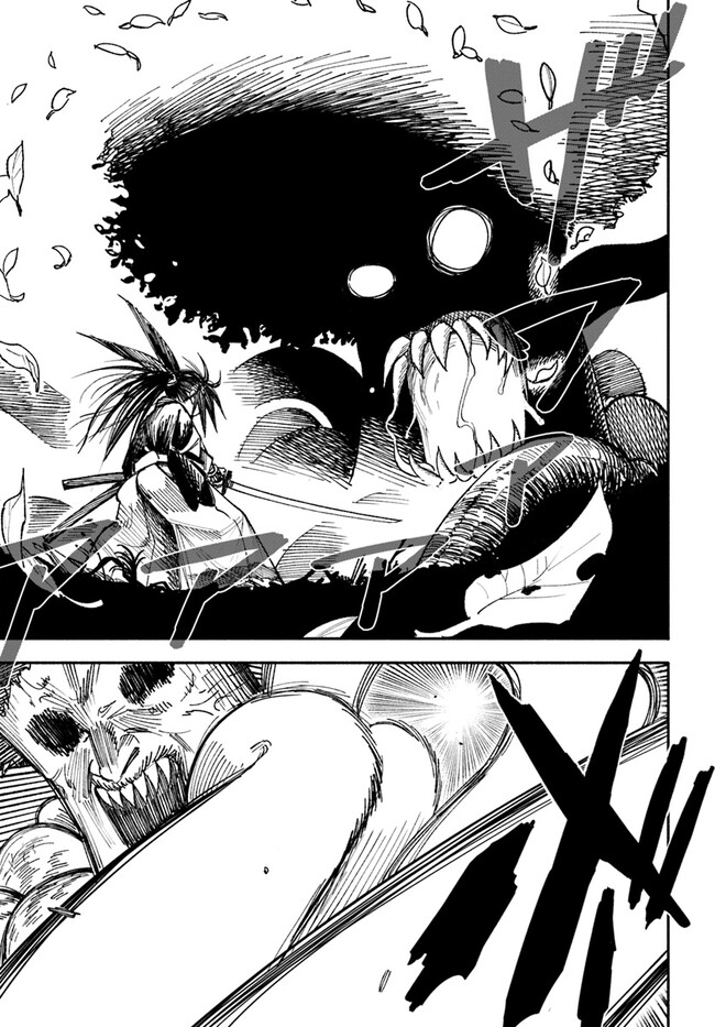 異世界サムライ Chap 3.1 - Next Chap 4.1