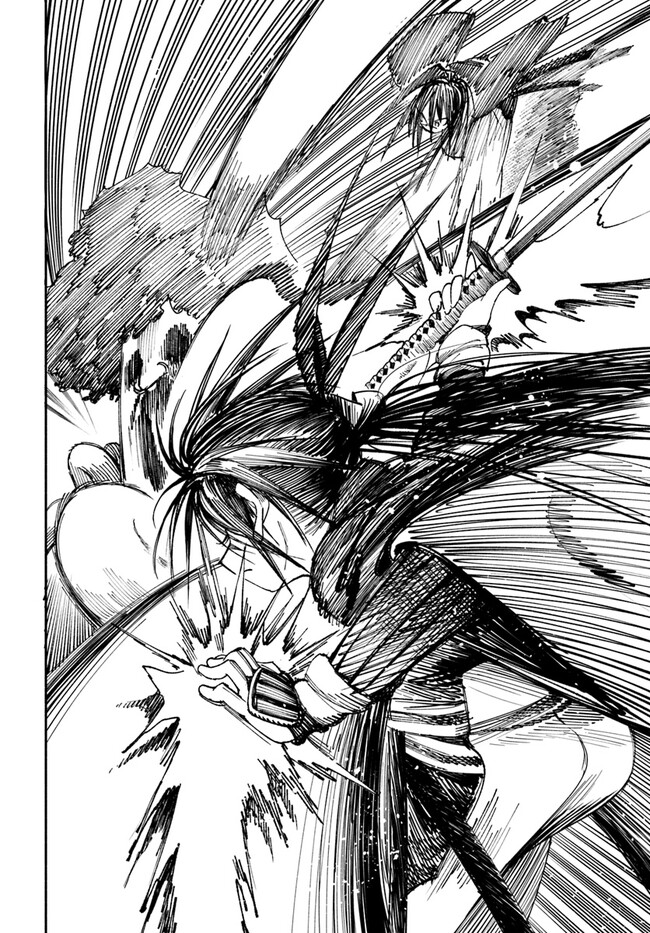 異世界サムライ Chap 3.1 - Next Chap 4.1