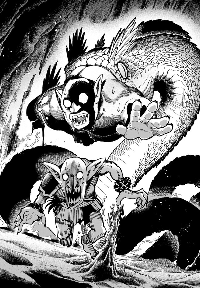 異世界サムライ Chap 4.2 - Next Chap 5.2