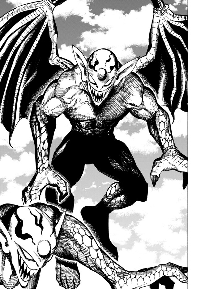 異世界サムライ Chap 5.1 - Next Chap 6.1