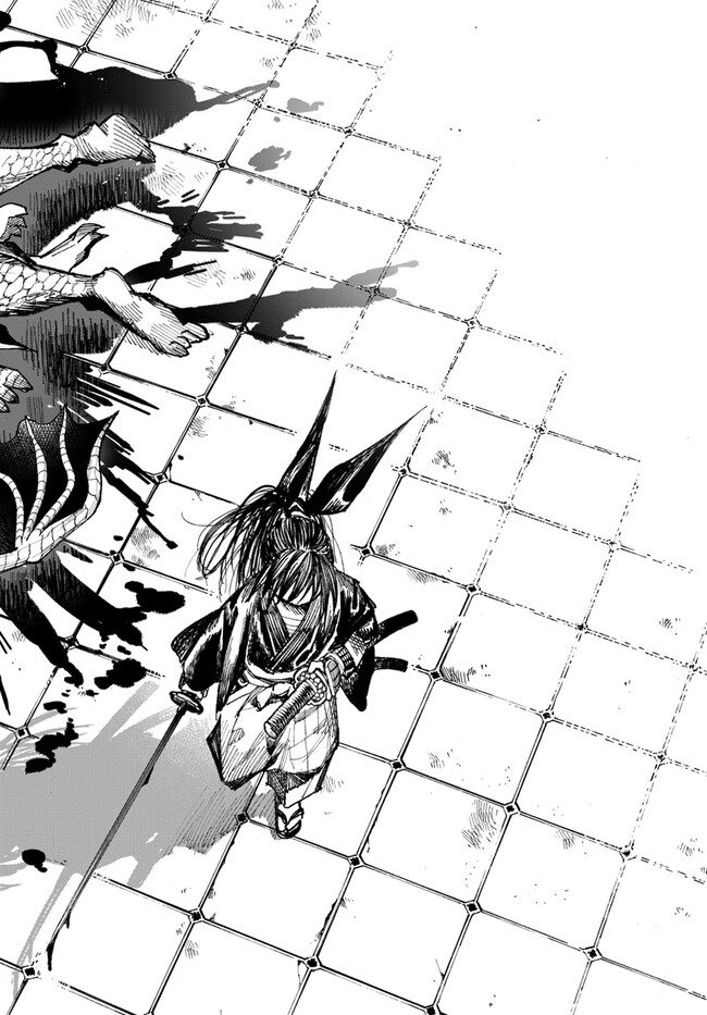 異世界サムライ Chap 5.2 - Next Chap 6.2