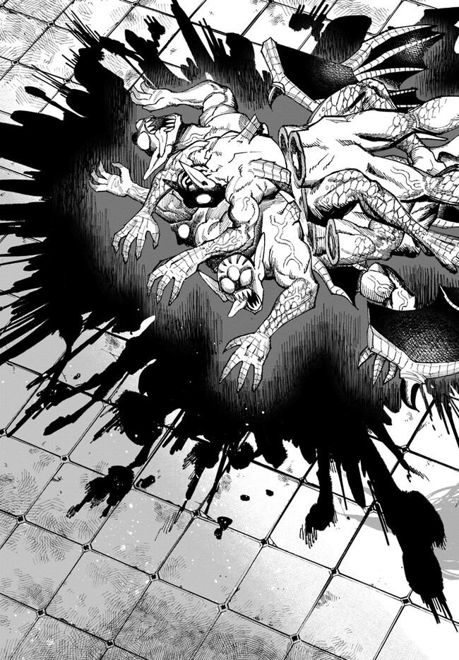 異世界サムライ Chap 5.2 - Next Chap 6.2