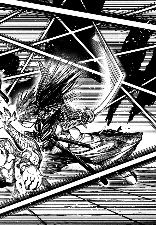 異世界サムライ Chap 6.1 - Next Chap 7.1