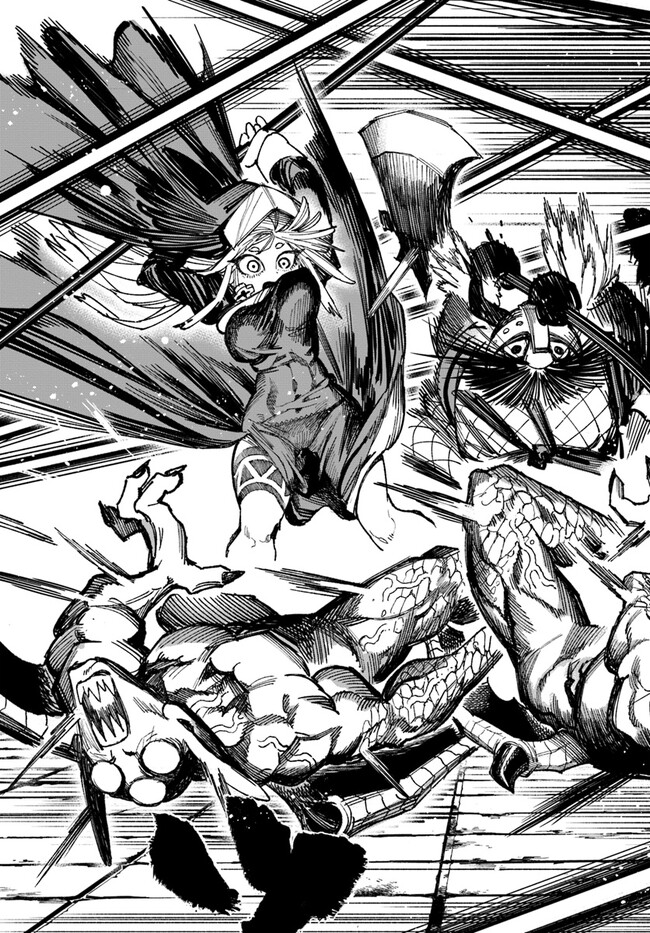 異世界サムライ Chap 6.1 - Next Chap 7.1