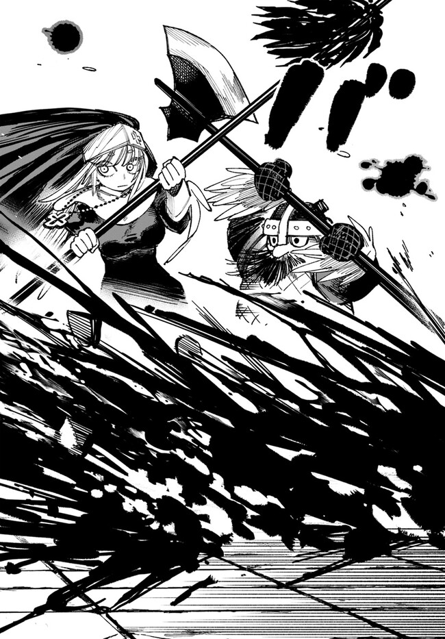 異世界サムライ Chap 6.1 - Next Chap 7.1