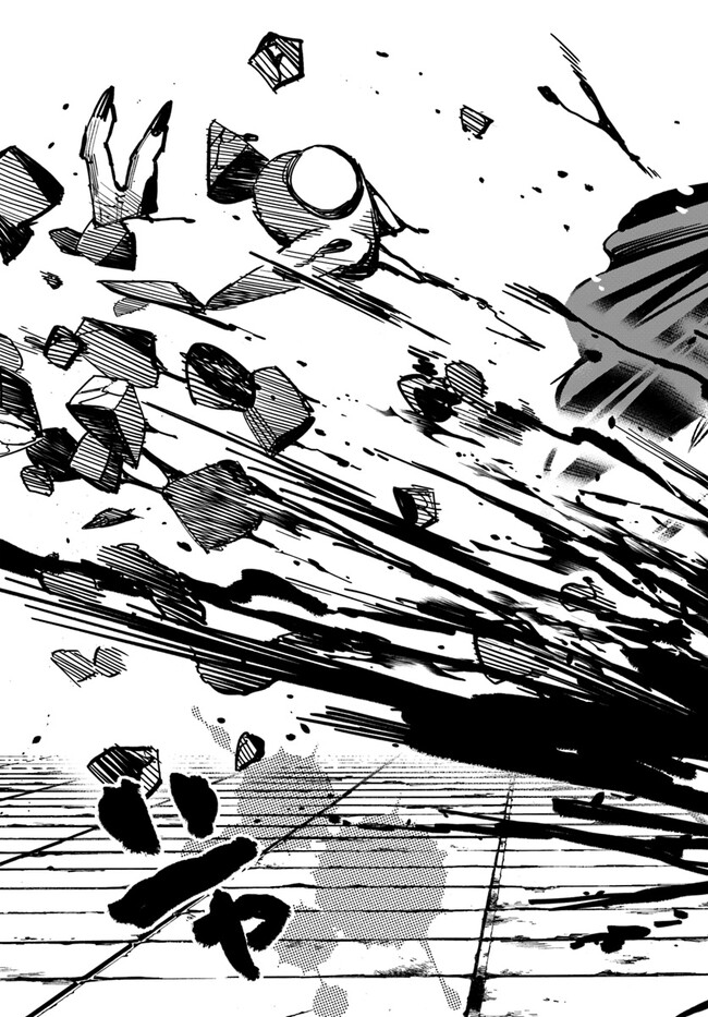 異世界サムライ Chap 6.1 - Next Chap 7.1