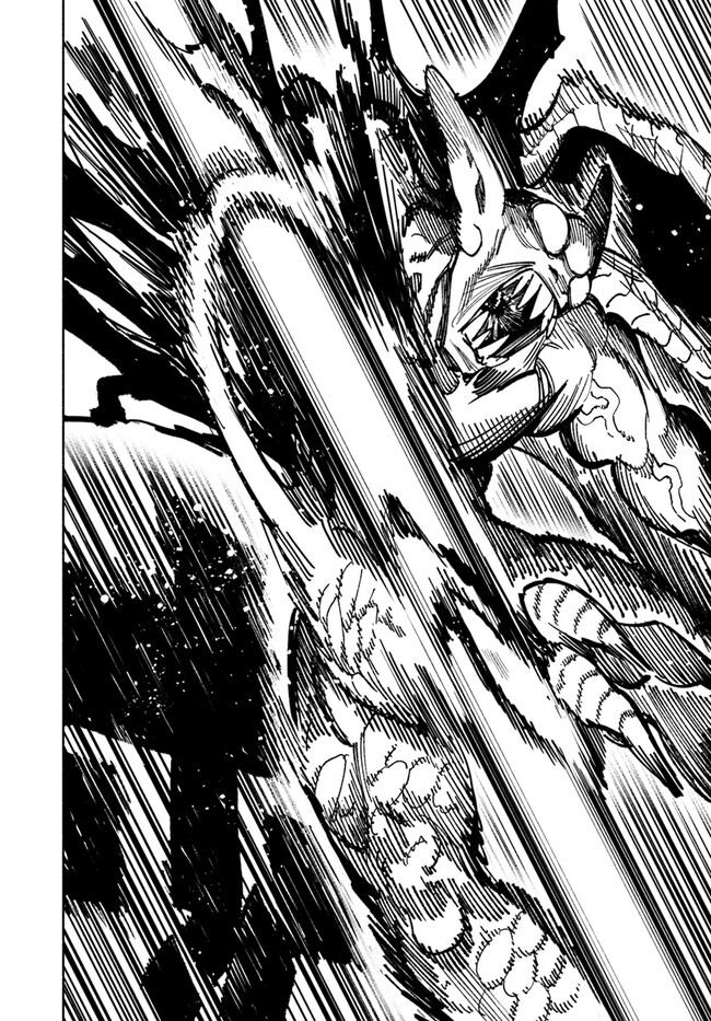 異世界サムライ Chap 7 - Next Chap 8