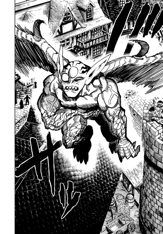 異世界サムライ Chap 7 - Next Chap 8