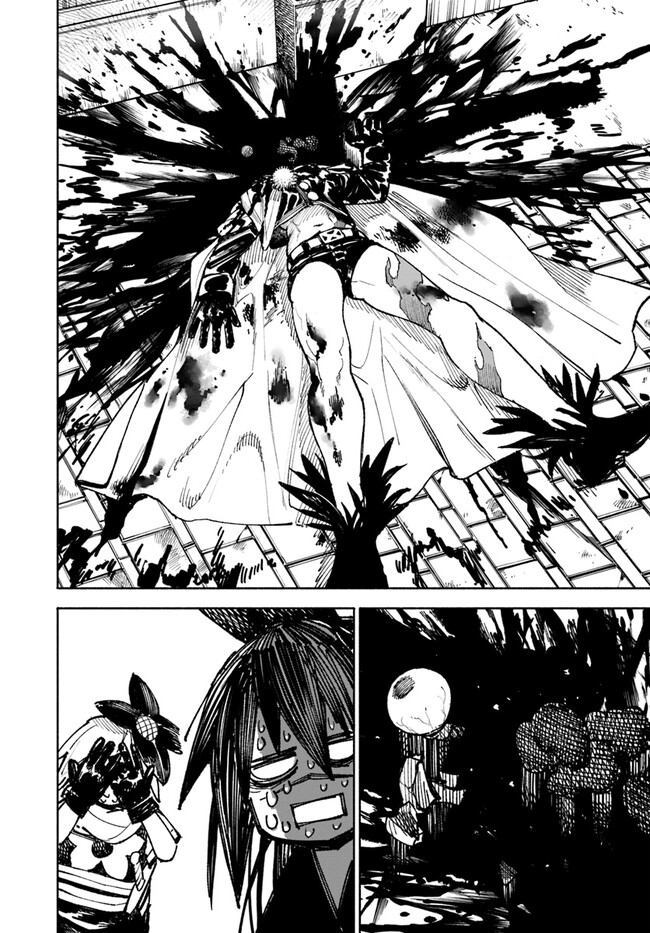 異世界サムライ Chap 8.1 - Next Chap 9.1