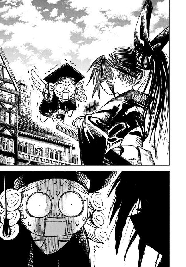 異世界サムライ Chap 9 - Next Chap 10