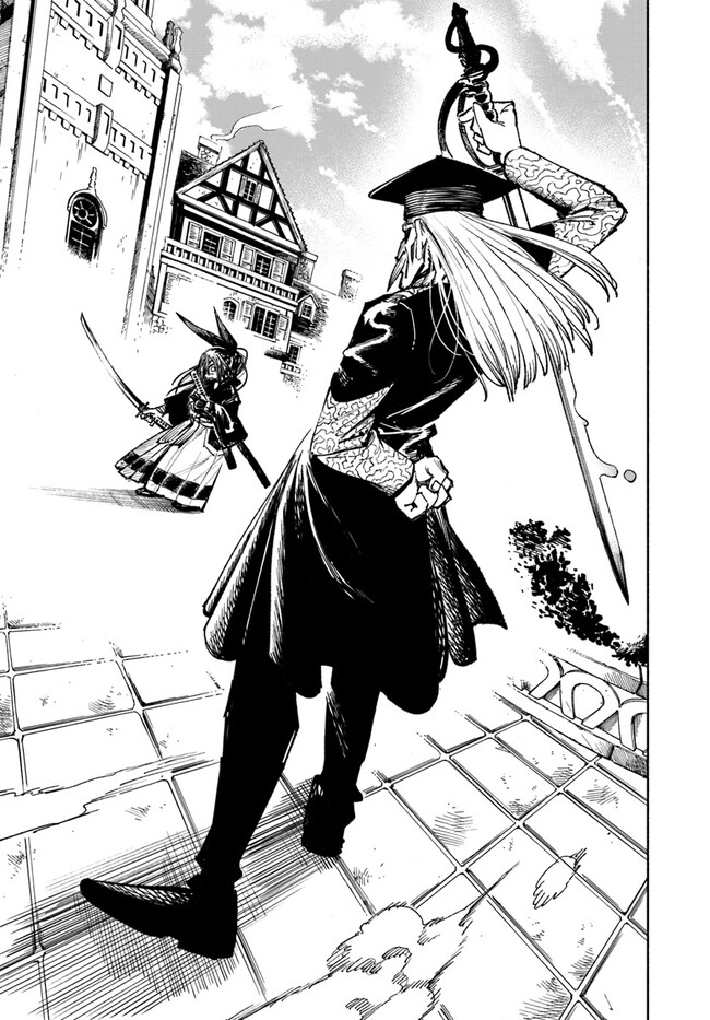 異世界サムライ Chap 9 - Next Chap 10