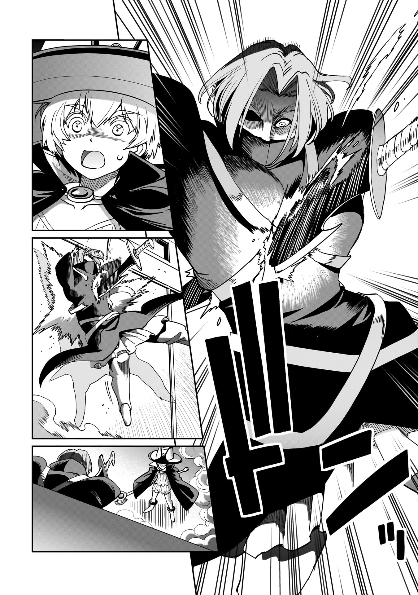 異世界召喚おじさんの銃無双ライフ 〜サバゲー好きサラリーマンは会社終わりに異世界へ直帰する〜 Chap 40 - Next Chap 41