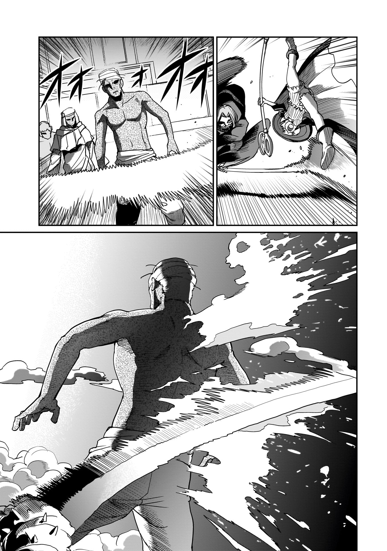 異世界召喚おじさんの銃無双ライフ 〜サバゲー好きサラリーマンは会社終わりに異世界へ直帰する〜 Chap 41 - Next Chap 42