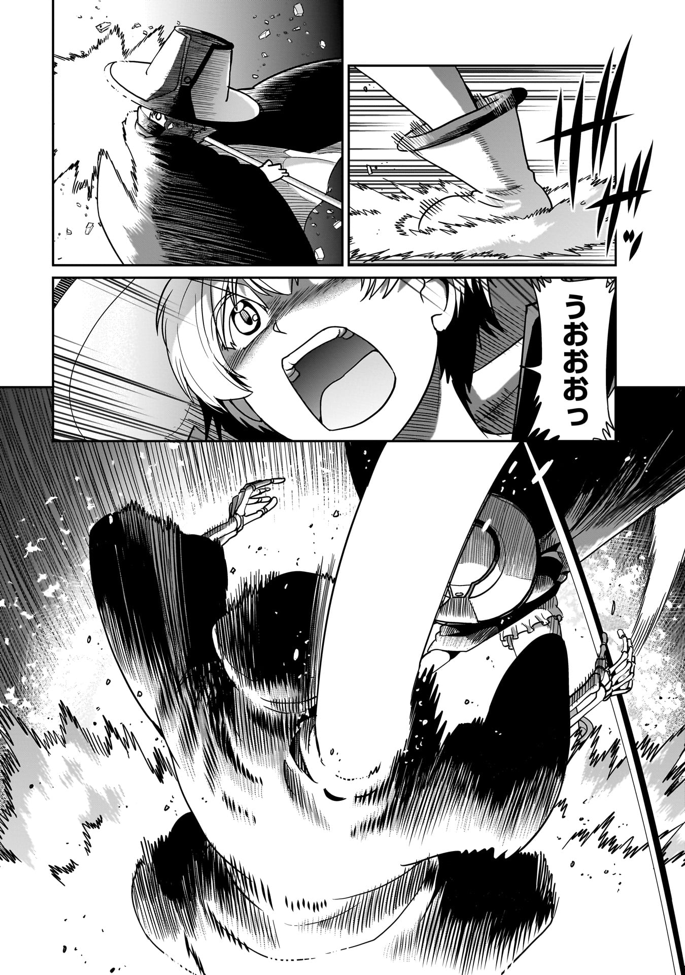 異世界召喚おじさんの銃無双ライフ 〜サバゲー好きサラリーマンは会社終わりに異世界へ直帰する〜 Chap 42 - Next Chap 43