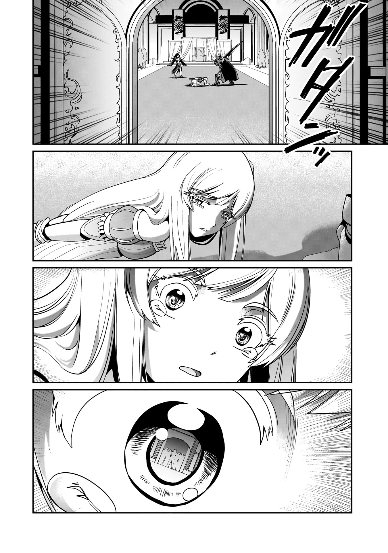 異世界召喚おじさんの銃無双ライフ 〜サバゲー好きサラリーマンは会社終わりに異世界へ直帰する〜 Chap 47 - Next Chap 48