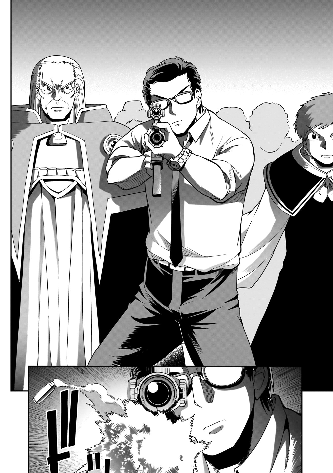 異世界召喚おじさんの銃無双ライフ 〜サバゲー好きサラリーマンは会社終わりに異世界へ直帰する〜 Chap 47 - Next Chap 48