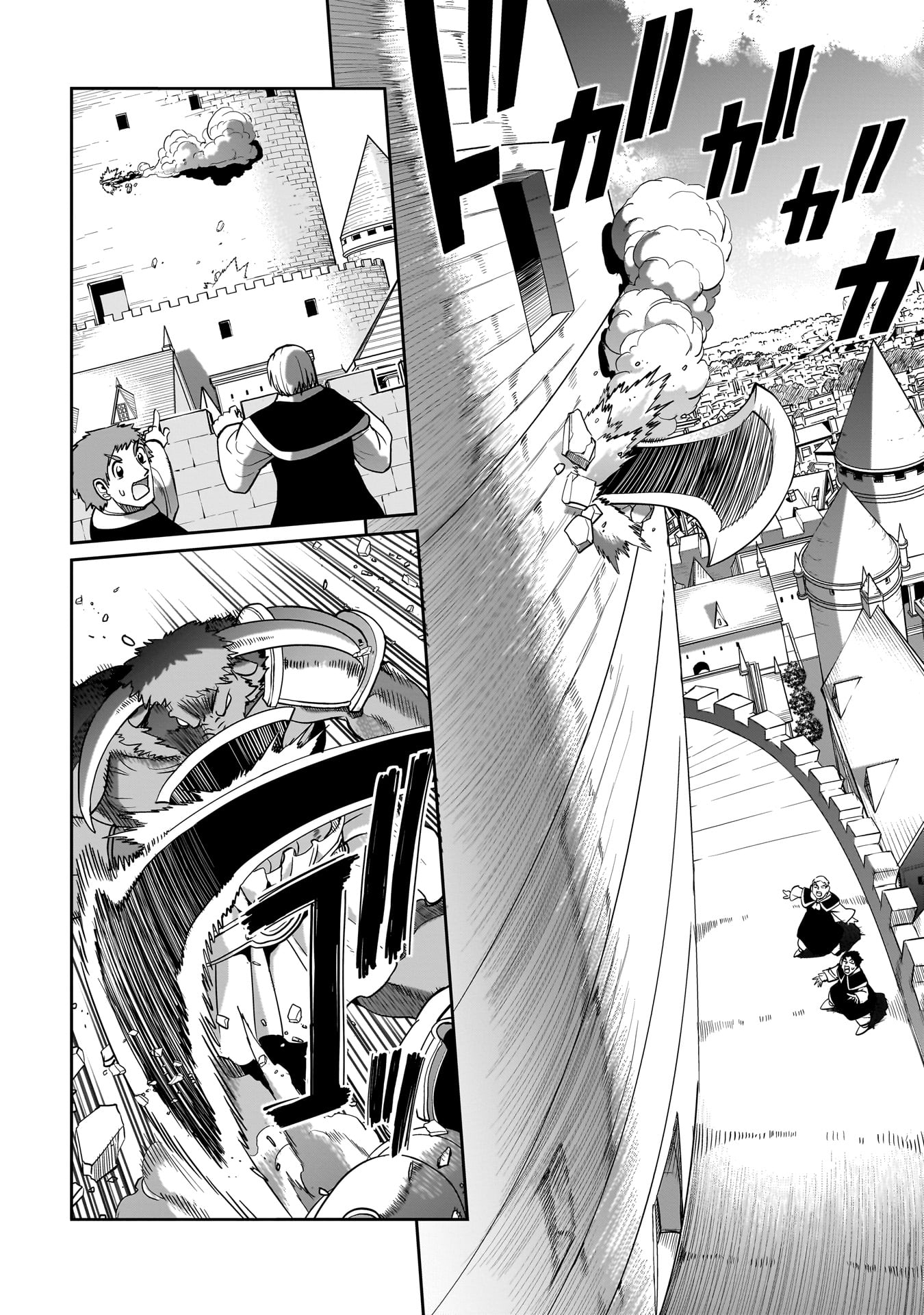 異世界召喚おじさんの銃無双ライフ 〜サバゲー好きサラリーマンは会社終わりに異世界へ直帰する〜 Chap 46 - Next Chap 47