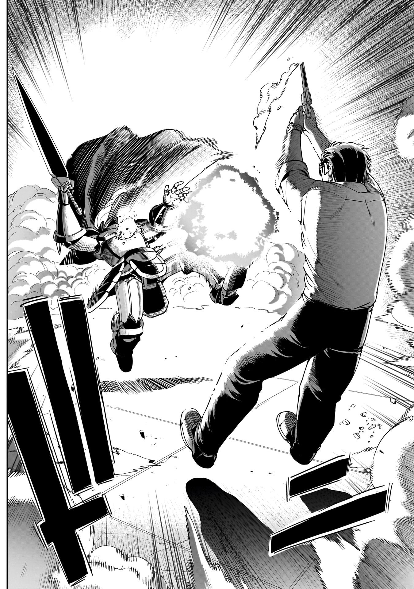 異世界召喚おじさんの銃無双ライフ 〜サバゲー好きサラリーマンは会社終わりに異世界へ直帰する〜 Chap 50 - Next Chap 51