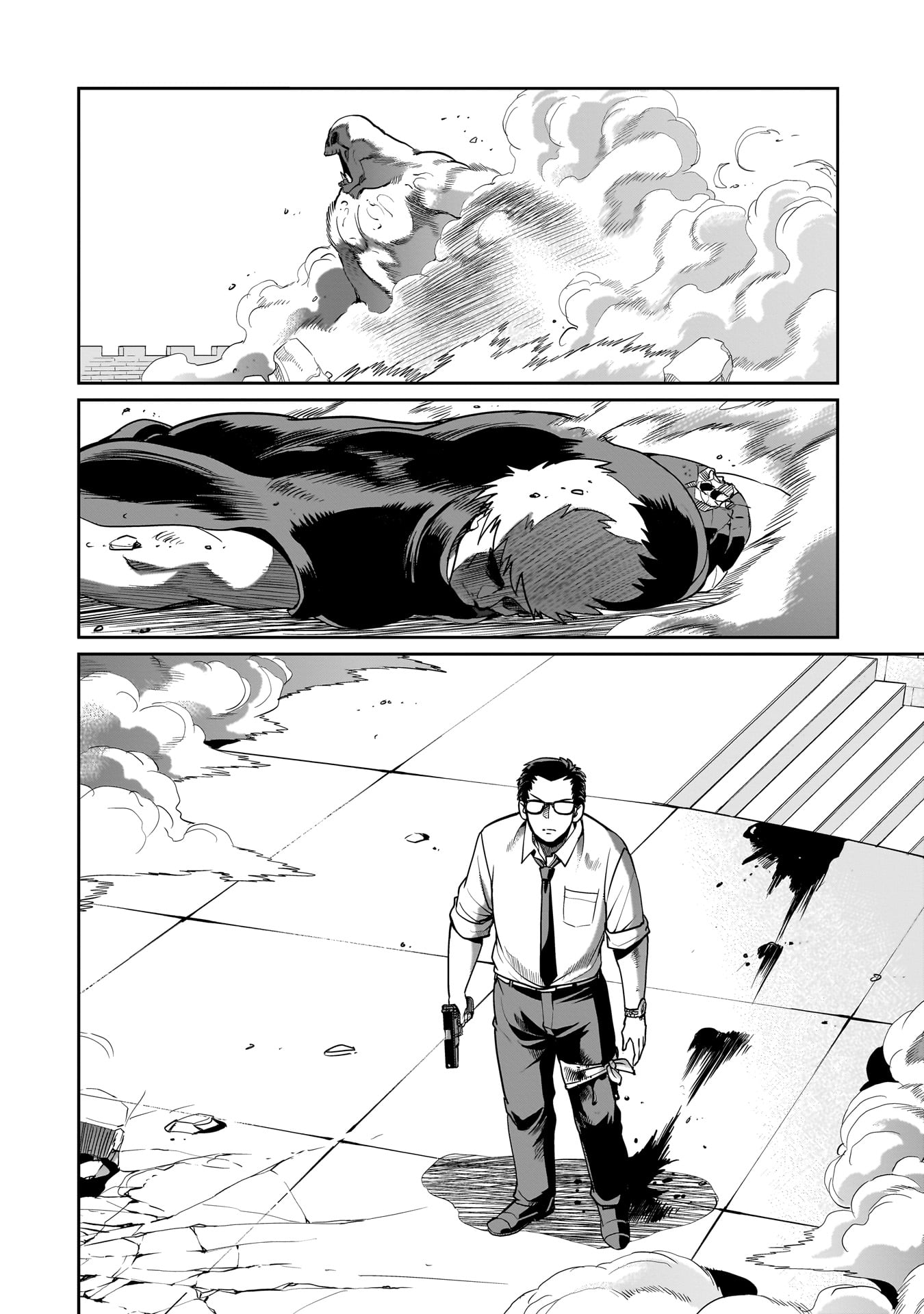 異世界召喚おじさんの銃無双ライフ 〜サバゲー好きサラリーマンは会社終わりに異世界へ直帰する〜 Chap 52 - Next Chap 53