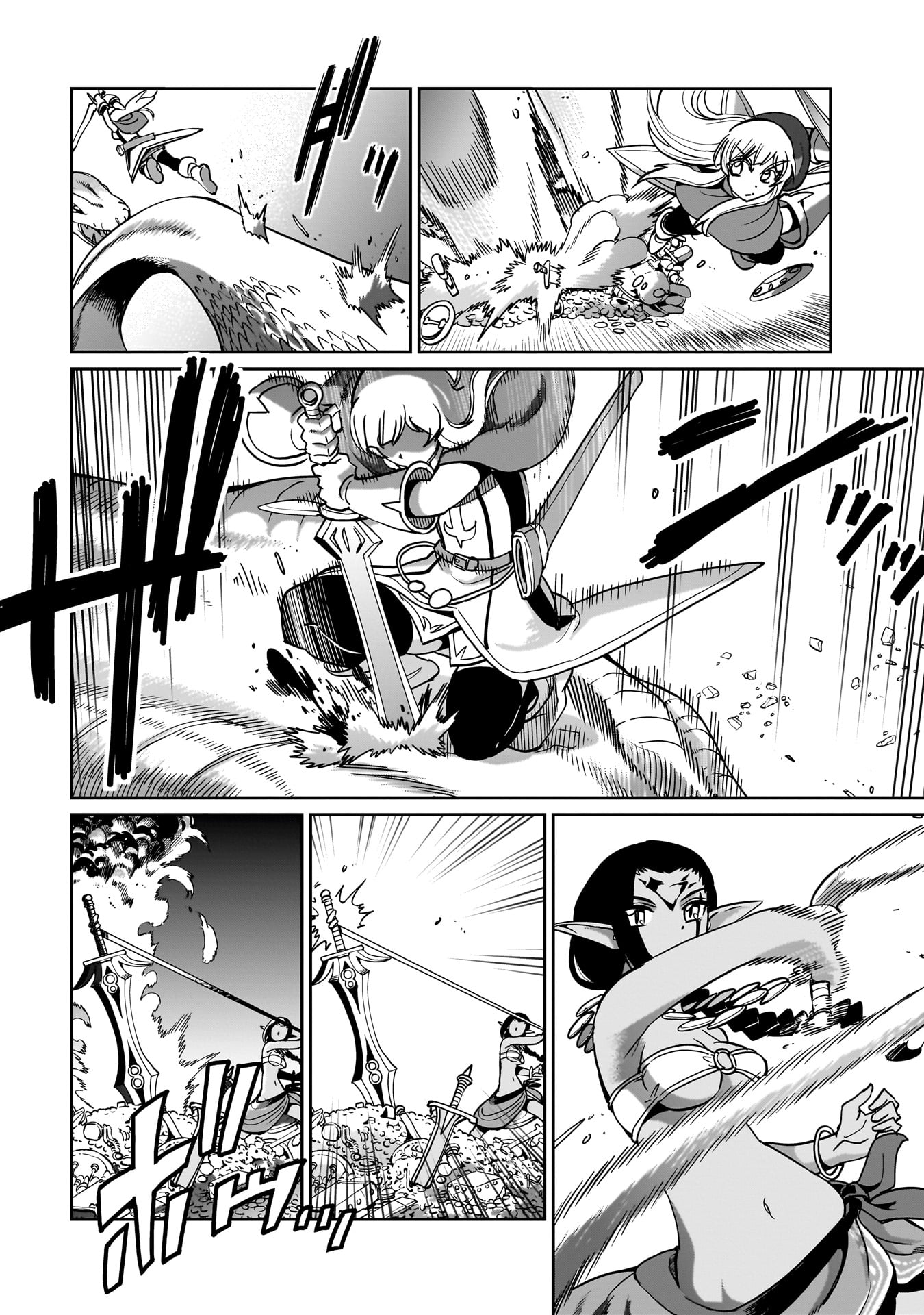 異世界召喚おじさんの銃無双ライフ 〜サバゲー好きサラリーマンは会社終わりに異世界へ直帰する〜 Chap 17 - Next Chap 18