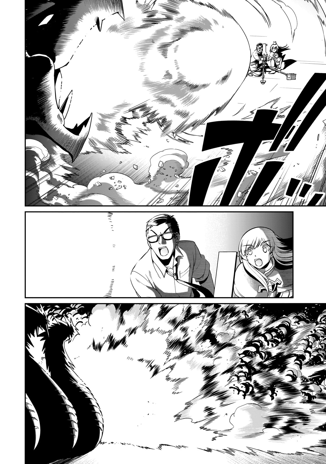 異世界召喚おじさんの銃無双ライフ 〜サバゲー好きサラリーマンは会社終わりに異世界へ直帰する〜 Chap 20 - Next Chap 21