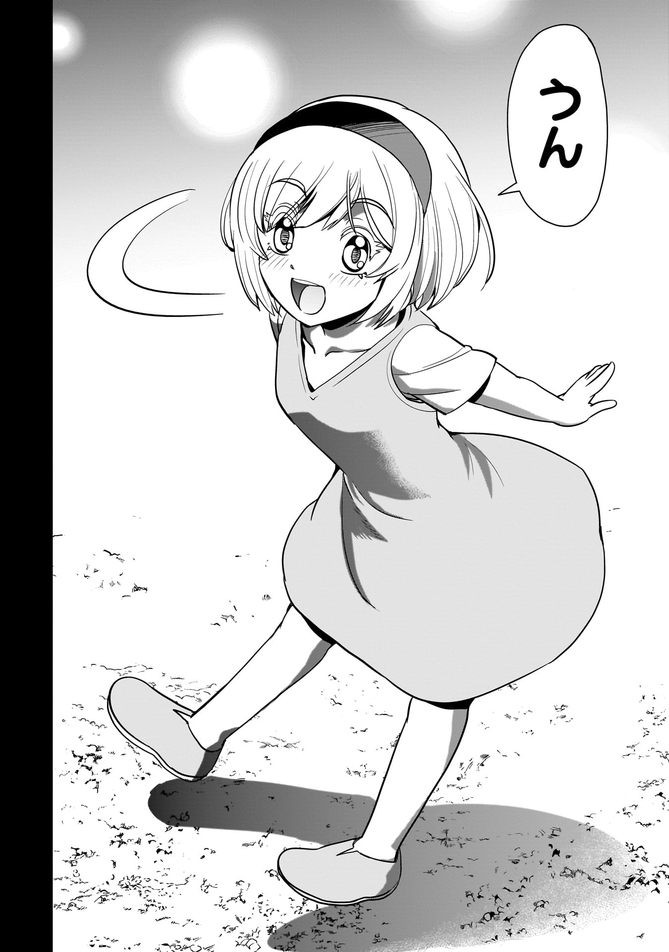 異世界召喚おじさんの銃無双ライフ 〜サバゲー好きサラリーマンは会社終わりに異世界へ直帰する〜 Chap 22 - Next Chap 23