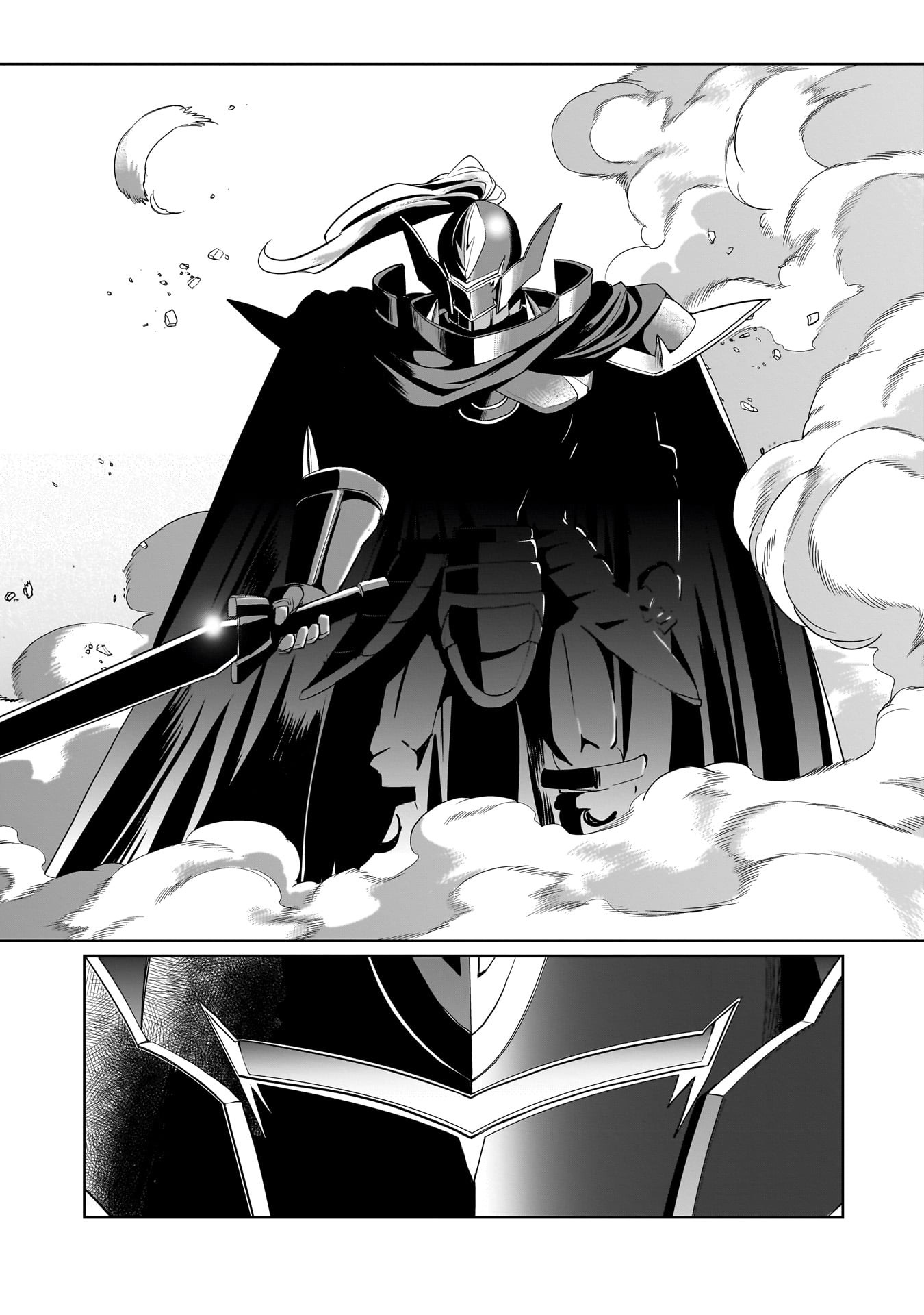 異世界召喚おじさんの銃無双ライフ 〜サバゲー好きサラリーマンは会社終わりに異世界へ直帰する〜 Chap 24 - Next Chap 25