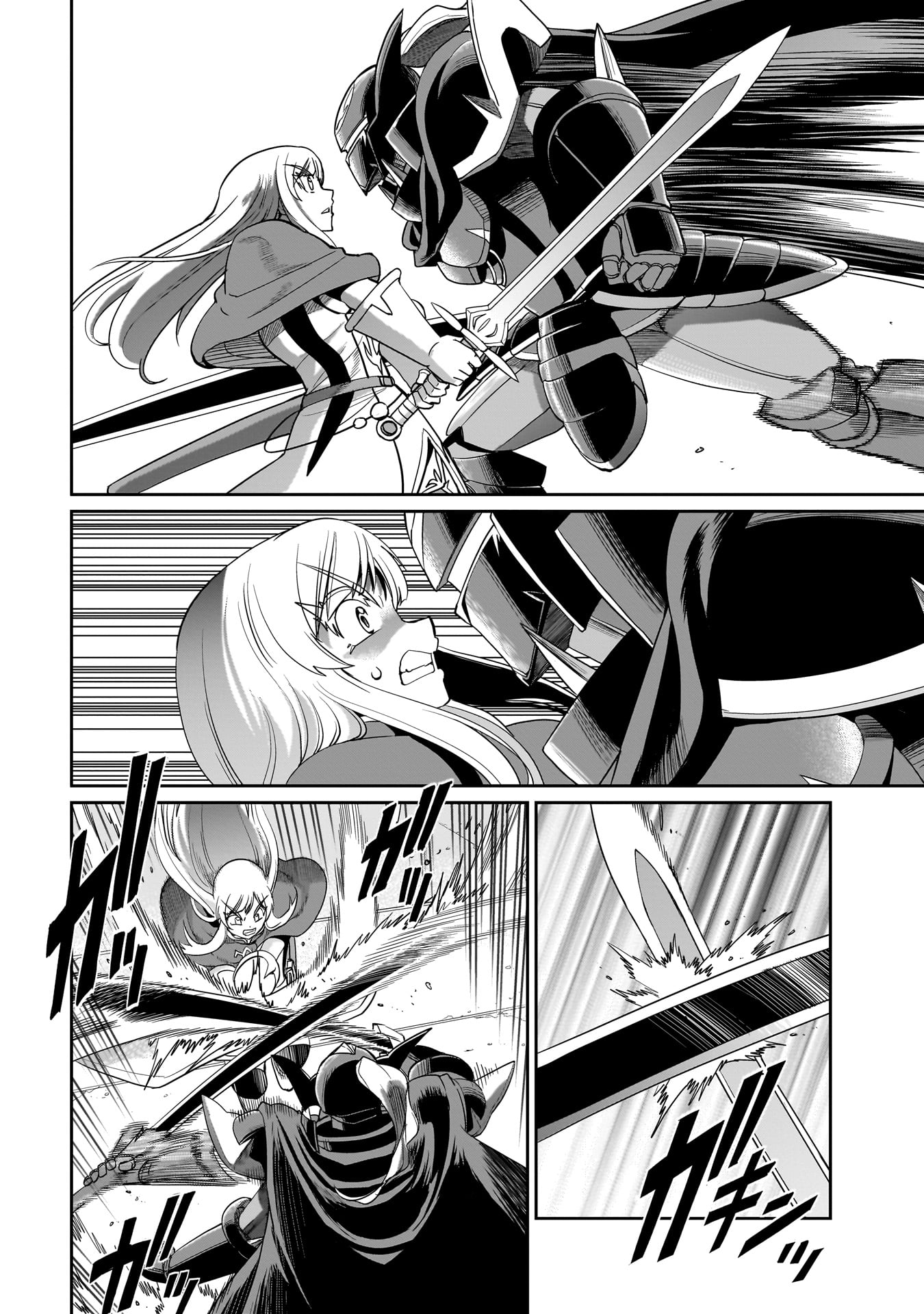 異世界召喚おじさんの銃無双ライフ 〜サバゲー好きサラリーマンは会社終わりに異世界へ直帰する〜 Chap 25 - Next Chap 26