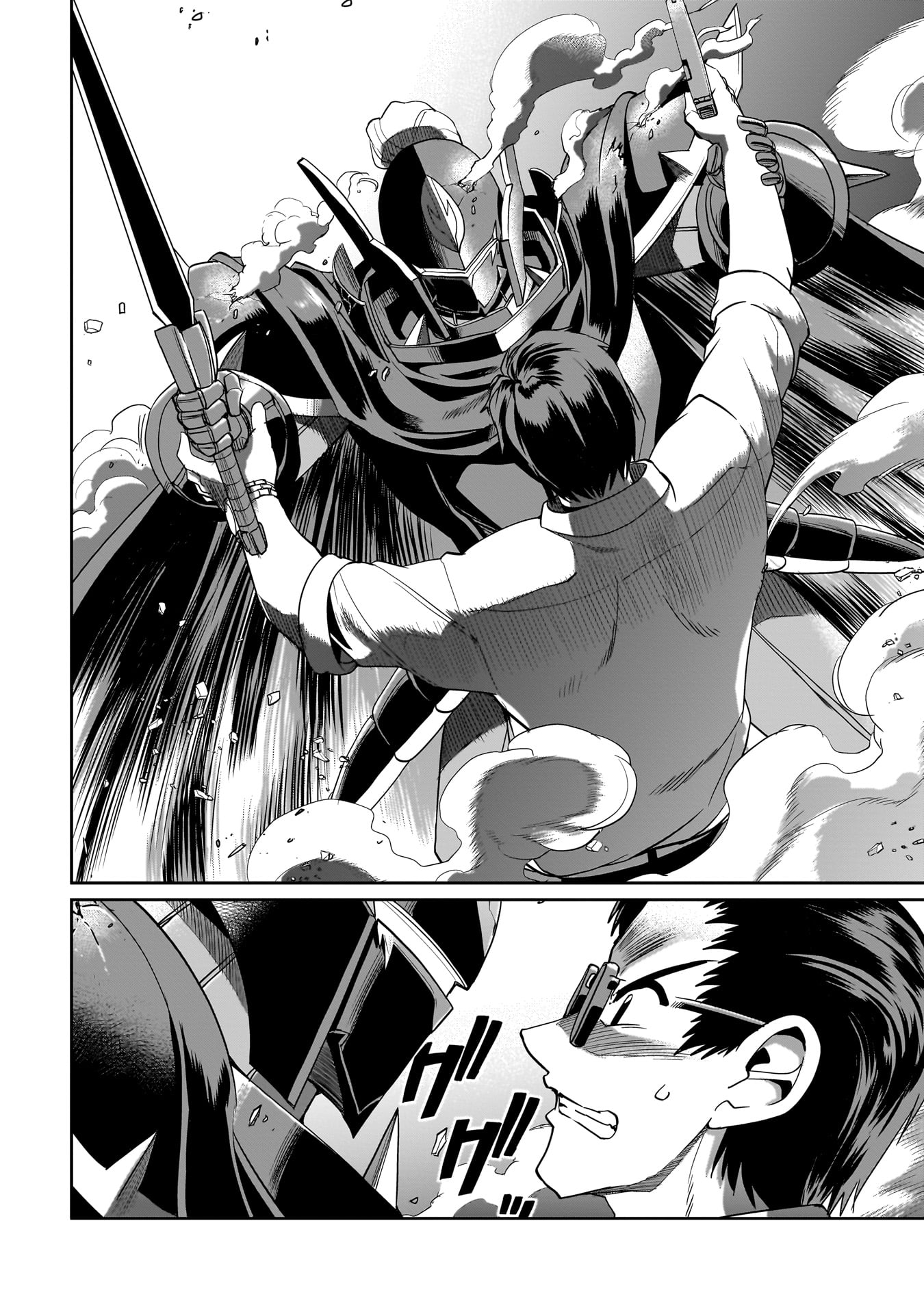 異世界召喚おじさんの銃無双ライフ 〜サバゲー好きサラリーマンは会社終わりに異世界へ直帰する〜 Chap 26 - Next Chap 27