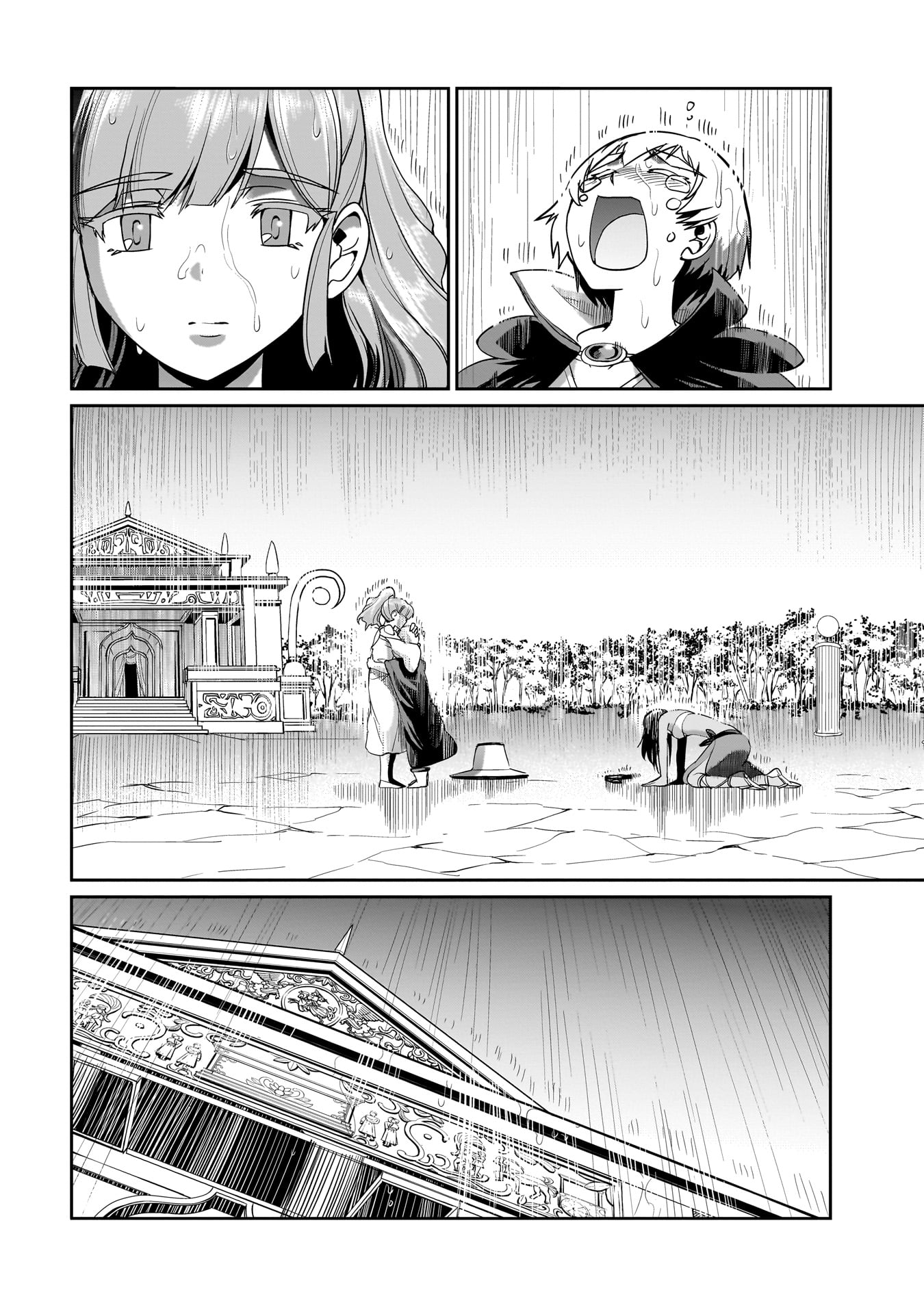 異世界召喚おじさんの銃無双ライフ 〜サバゲー好きサラリーマンは会社終わりに異世界へ直帰する〜 Chap 29 - Next Chap 30