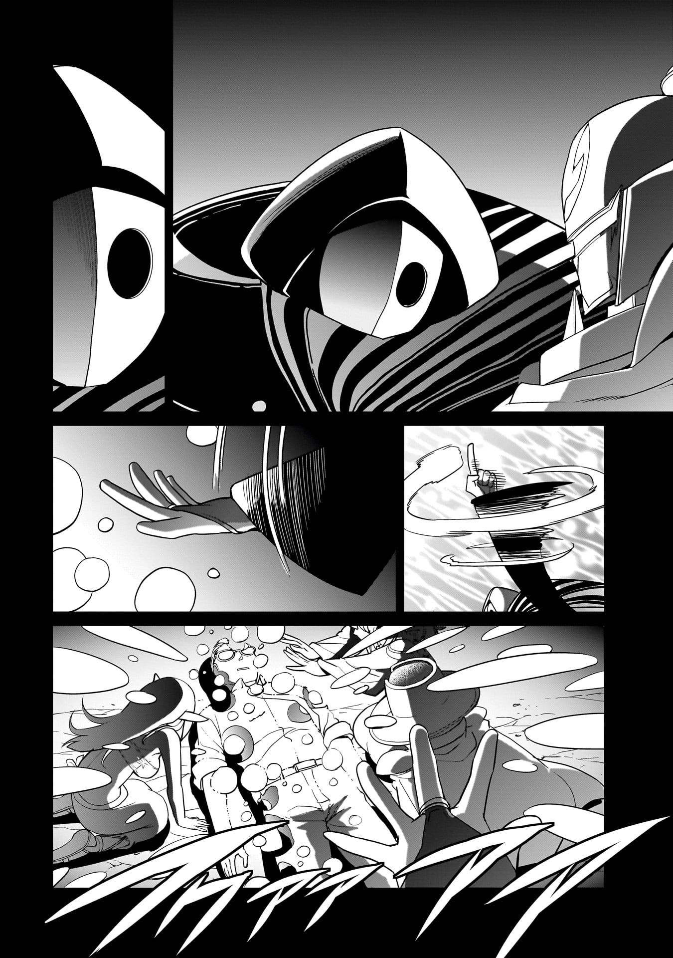 異世界召喚おじさんの銃無双ライフ 〜サバゲー好きサラリーマンは会社終わりに異世界へ直帰する〜 Chap 33 - Next Chap 34