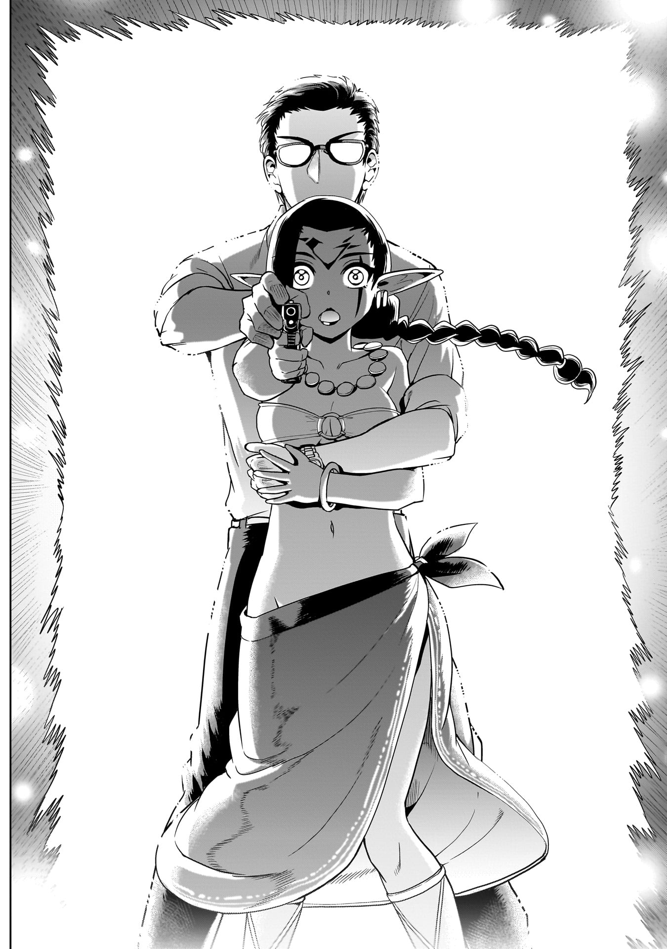 異世界召喚おじさんの銃無双ライフ 〜サバゲー好きサラリーマンは会社終わりに異世界へ直帰する〜 Chap 31 - Next Chap 32