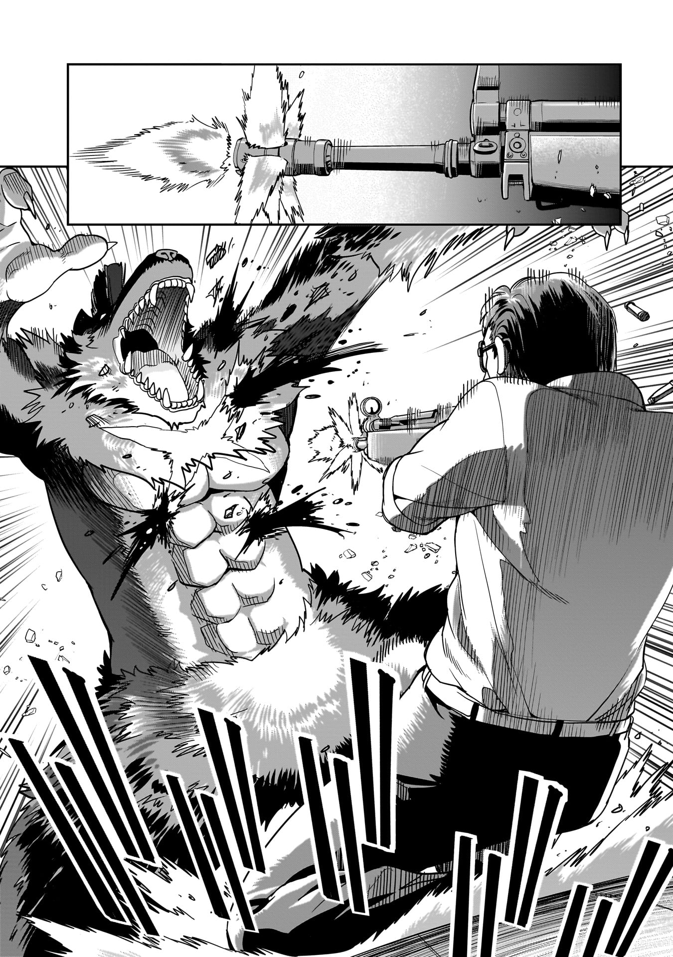 異世界召喚おじさんの銃無双ライフ 〜サバゲー好きサラリーマンは会社終わりに異世界へ直帰する〜 Chap 32 - Next Chap 33