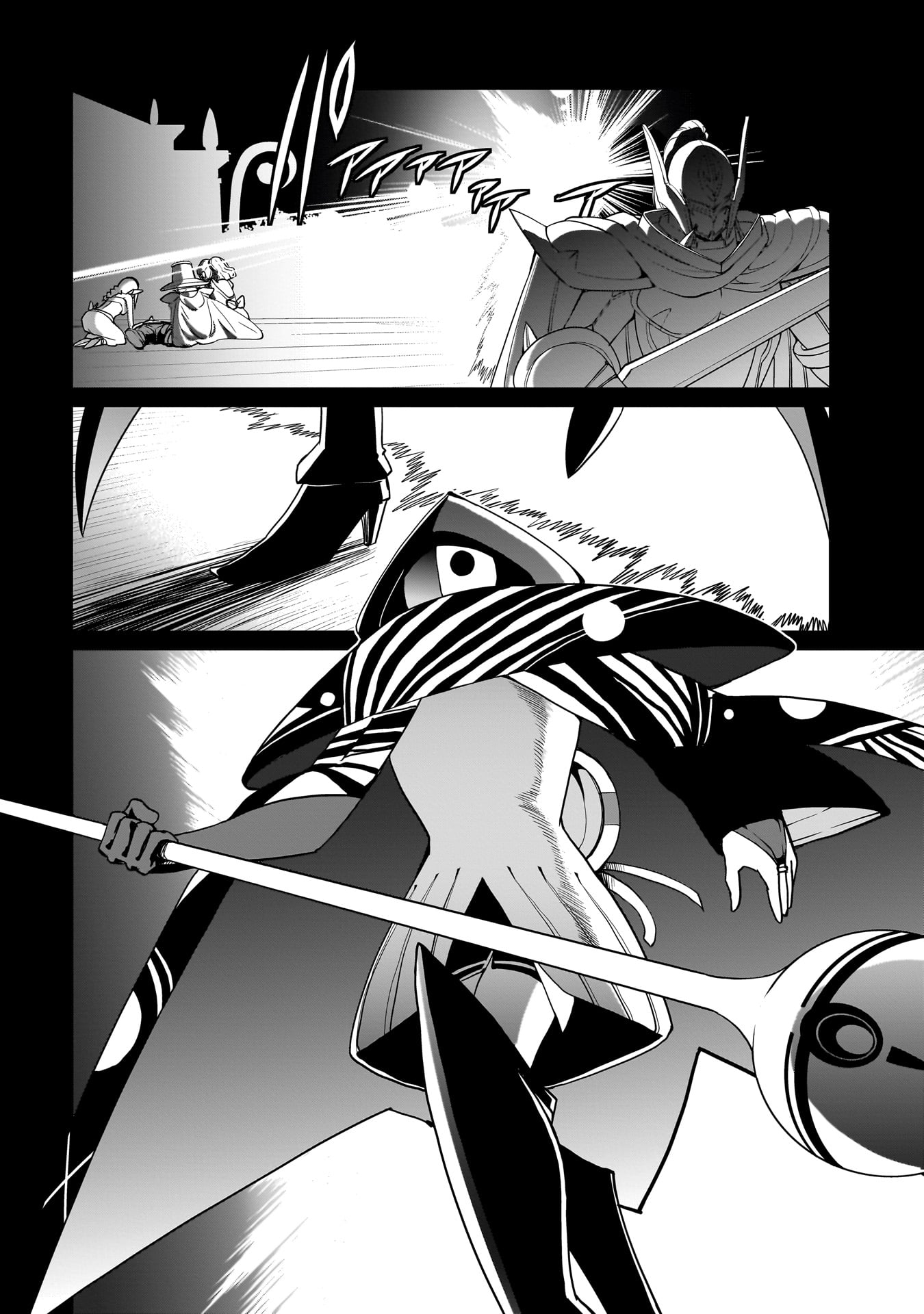 異世界召喚おじさんの銃無双ライフ 〜サバゲー好きサラリーマンは会社終わりに異世界へ直帰する〜 Chap 32 - Next Chap 33