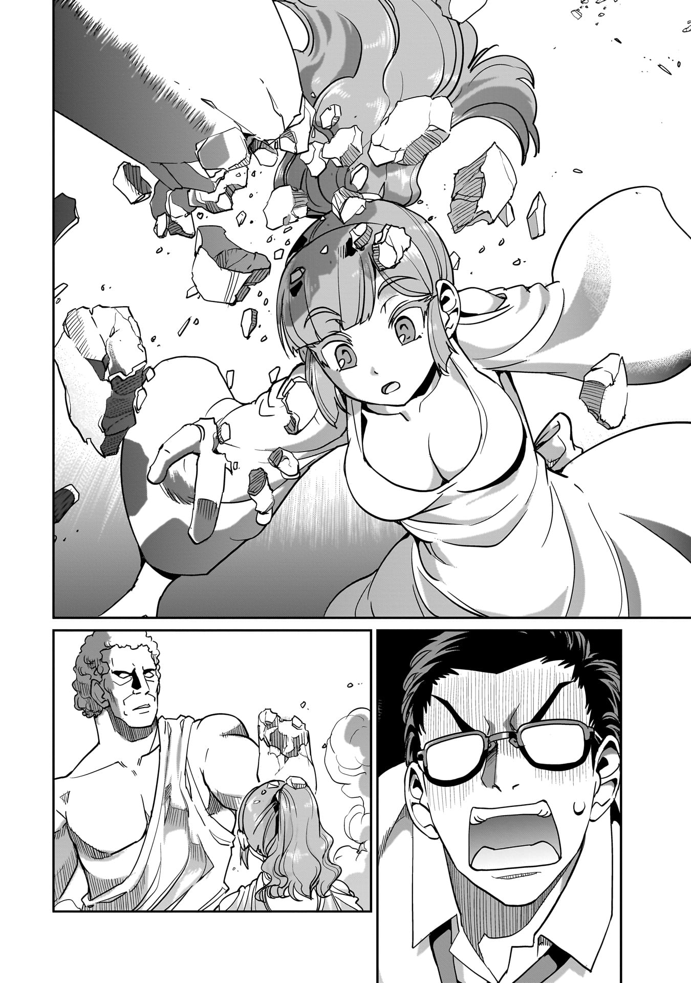 異世界召喚おじさんの銃無双ライフ 〜サバゲー好きサラリーマンは会社終わりに異世界へ直帰する〜 Chap 37 - Next Chap 38